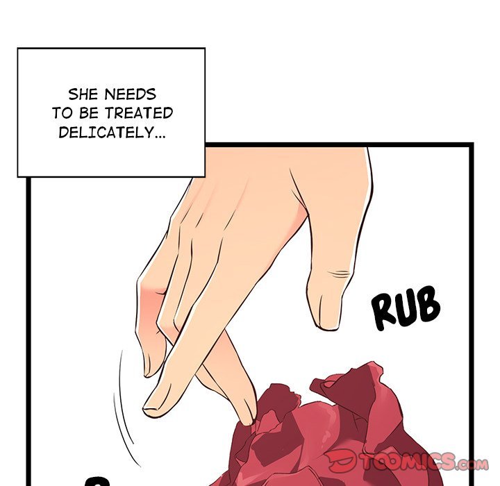 No Way Out Manhwa - Chapter 16 Page 21