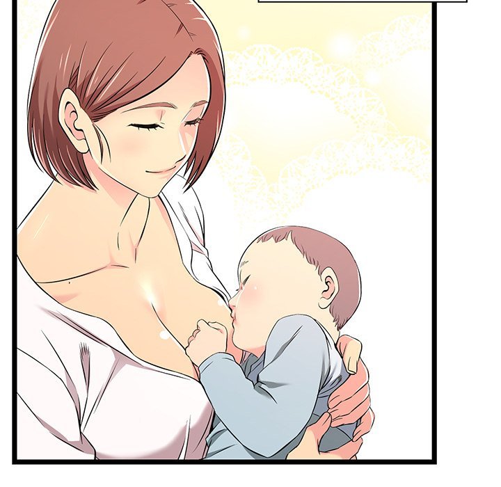 No Way Out Manhwa - Chapter 16 Page 26