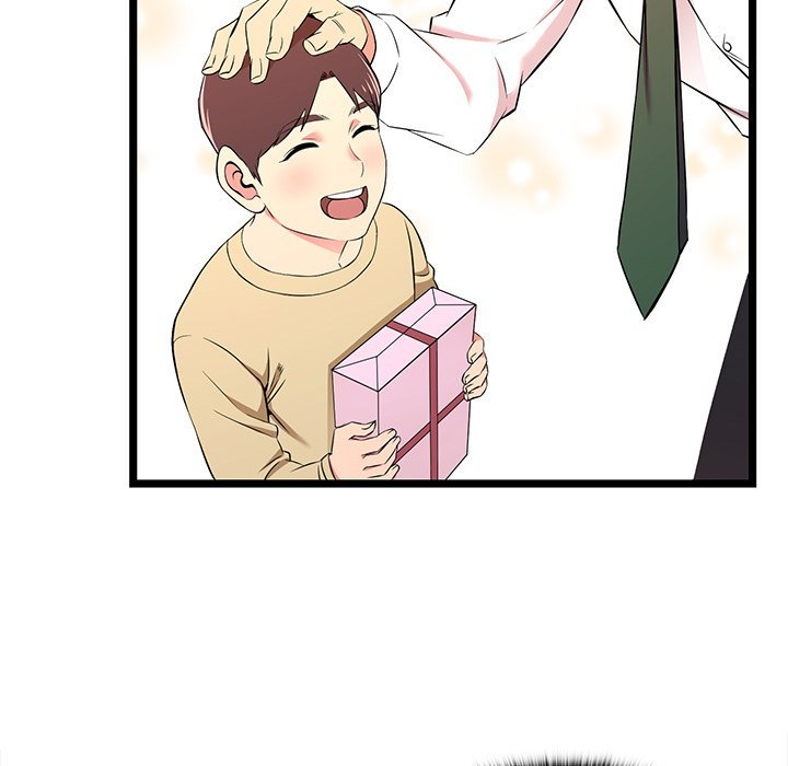 No Way Out Manhwa - Chapter 16 Page 28