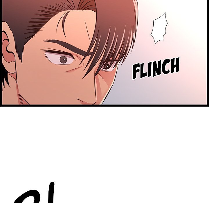 No Way Out Manhwa - Chapter 16 Page 43