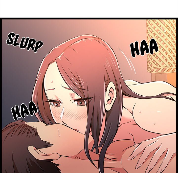 No Way Out Manhwa - Chapter 16 Page 78