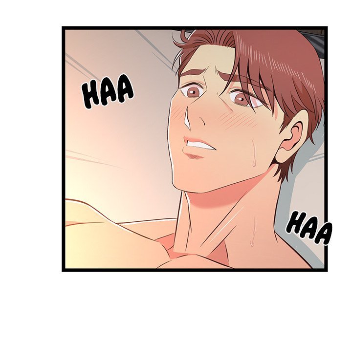 No Way Out Manhwa - Chapter 16 Page 87