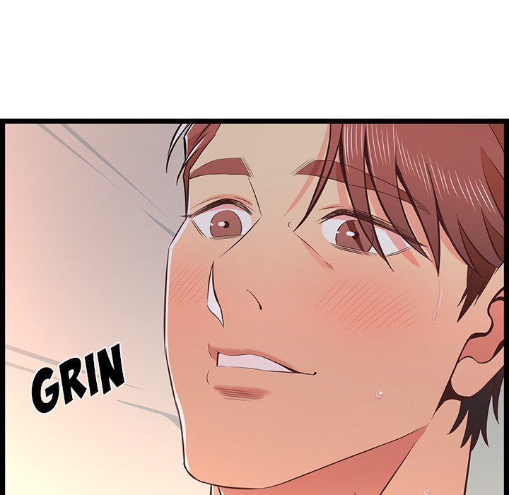 No Way Out Manhwa - Chapter 16 Page 88