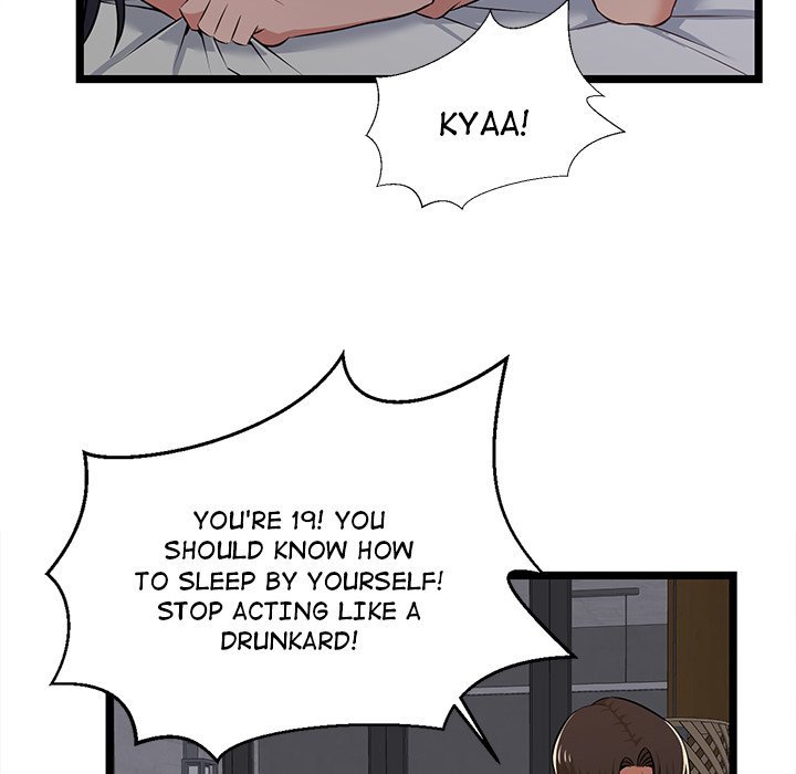 No Way Out Manhwa - Chapter 5 Page 6