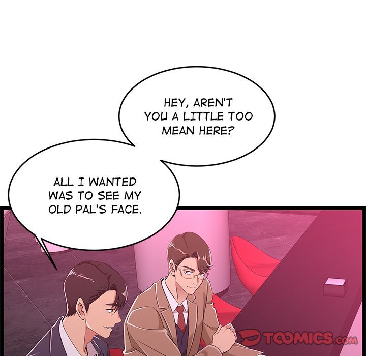 No Way Out Manhwa - Chapter 5 Page 35