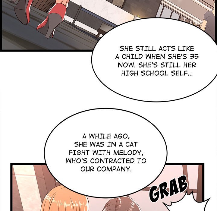 No Way Out Manhwa - Chapter 5 Page 43