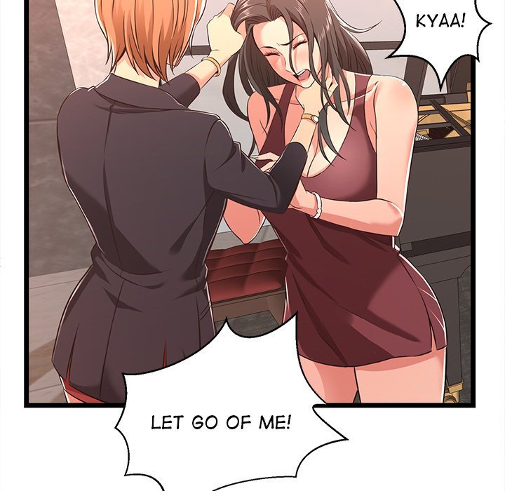 No Way Out Manhwa - Chapter 5 Page 44