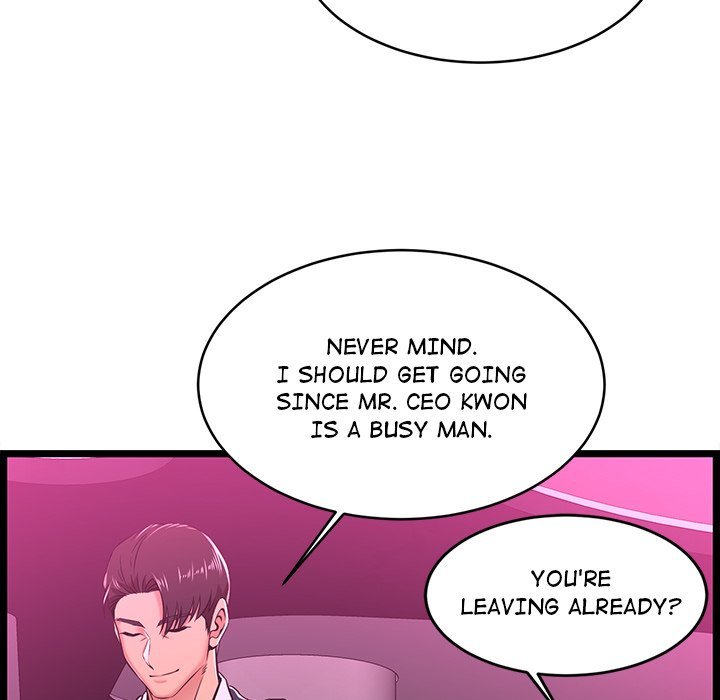No Way Out Manhwa - Chapter 5 Page 62