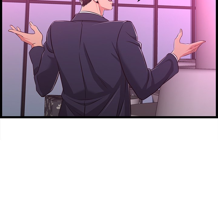 No Way Out Manhwa - Chapter 5 Page 67