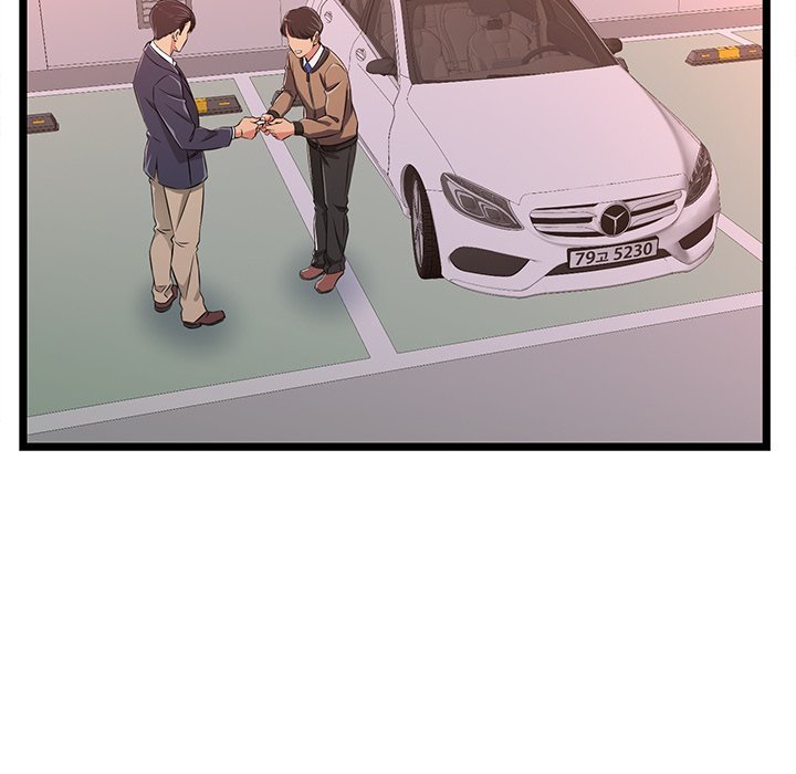 No Way Out Manhwa - Chapter 5 Page 74