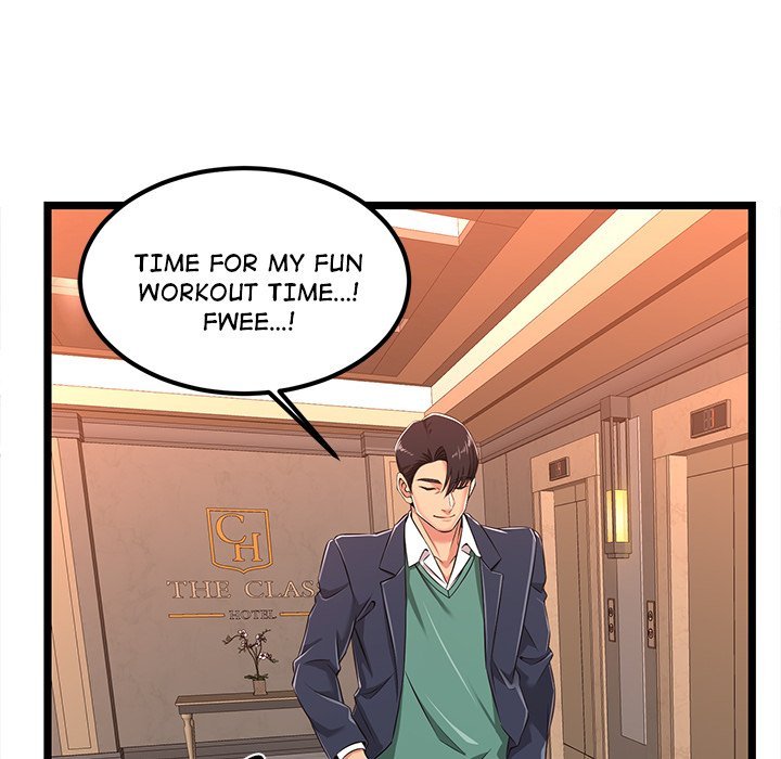 No Way Out Manhwa - Chapter 5 Page 75