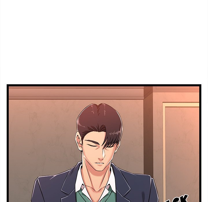 No Way Out Manhwa - Chapter 5 Page 78