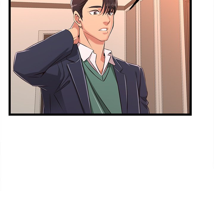 No Way Out Manhwa - Chapter 5 Page 82