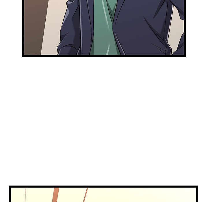 No Way Out Manhwa - Chapter 5 Page 92