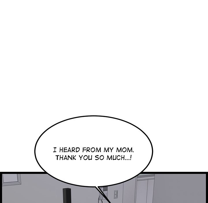 No Way Out Manhwa - Chapter 4 Page 7