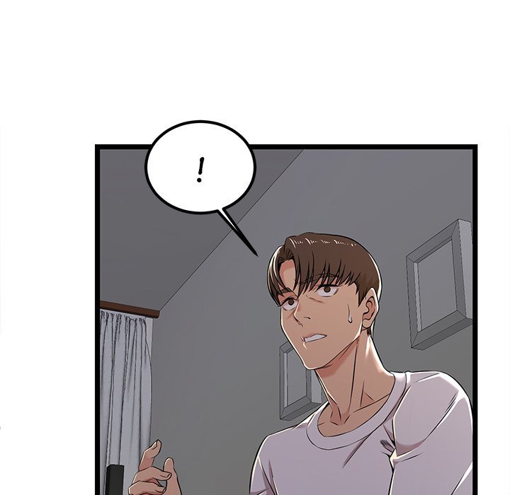 No Way Out Manhwa - Chapter 4 Page 11
