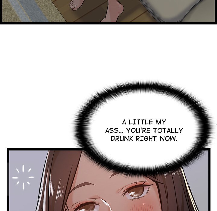 No Way Out Manhwa - Chapter 4 Page 17