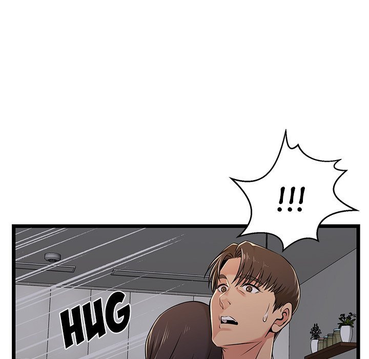 No Way Out Manhwa - Chapter 4 Page 34
