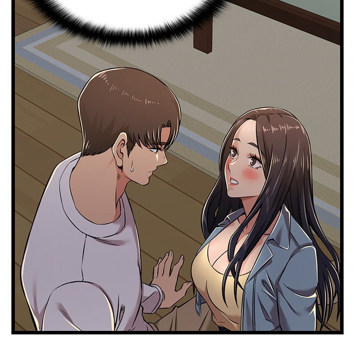 No Way Out Manhwa - Chapter 4 Page 38
