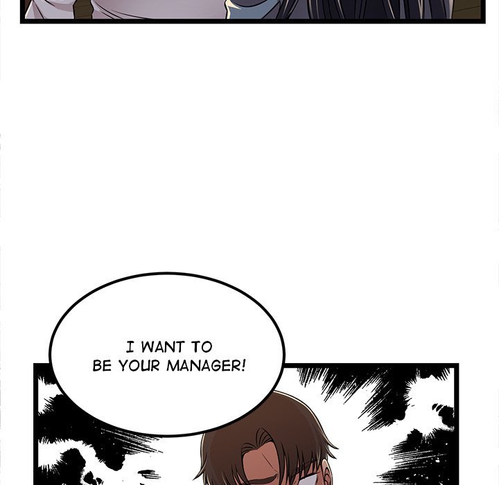 No Way Out Manhwa - Chapter 4 Page 55