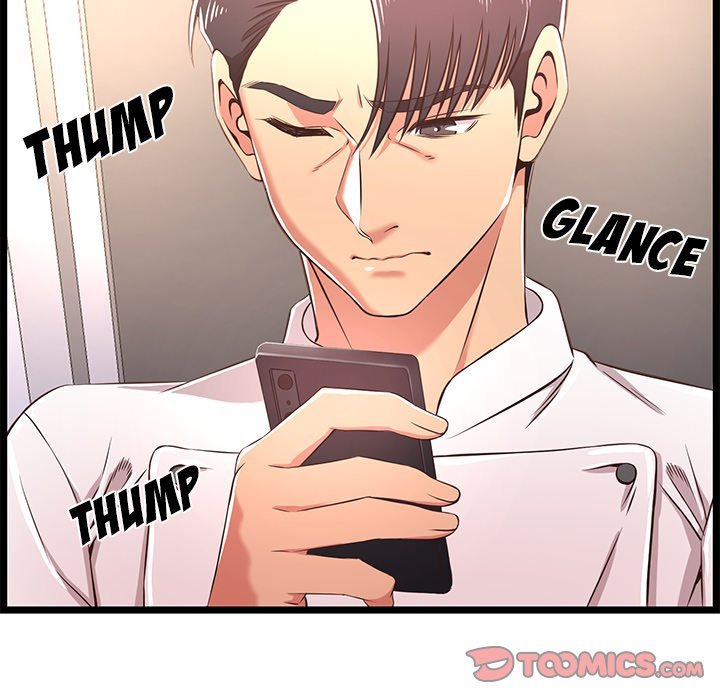 No Way Out Manhwa - Chapter 19 Page 8