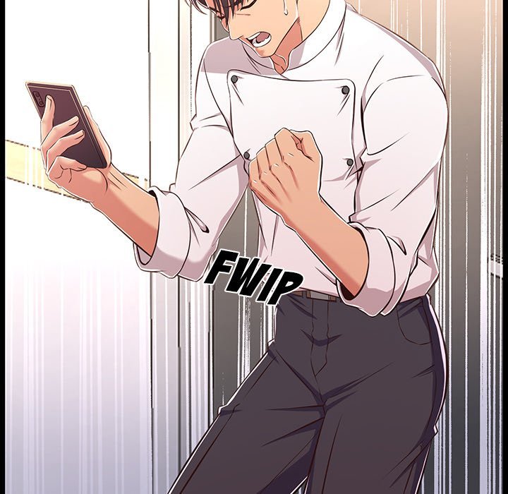 No Way Out Manhwa - Chapter 19 Page 16