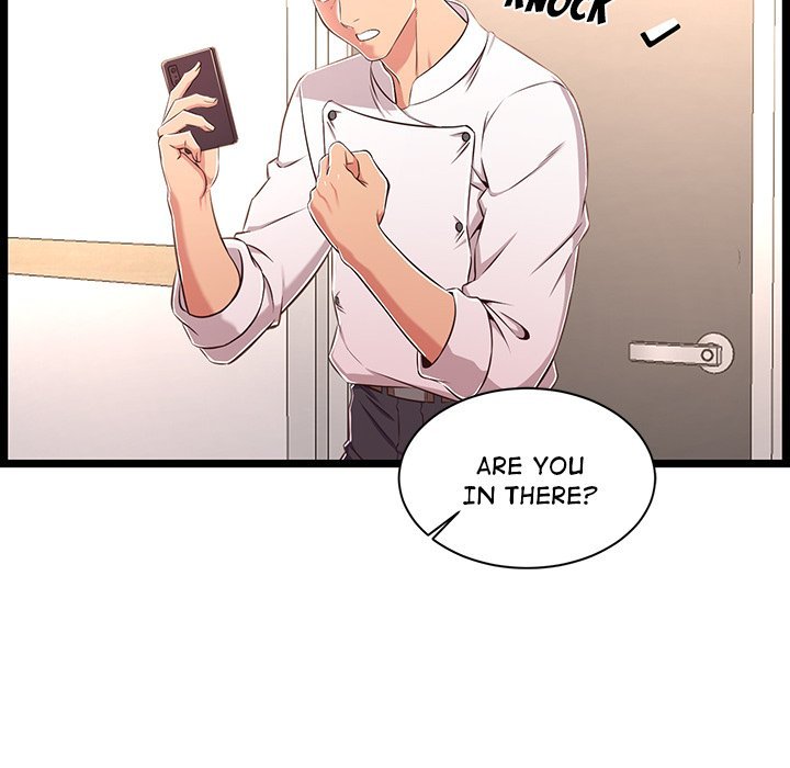 No Way Out Manhwa - Chapter 19 Page 18