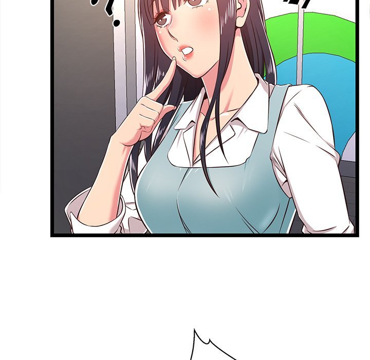 No Way Out Manhwa - Chapter 19 Page 21