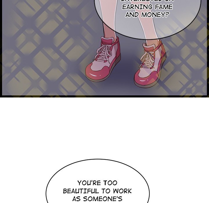 No Way Out Manhwa - Chapter 19 Page 47