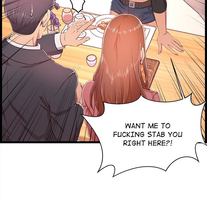 No Way Out Manhwa - Chapter 19 Page 82