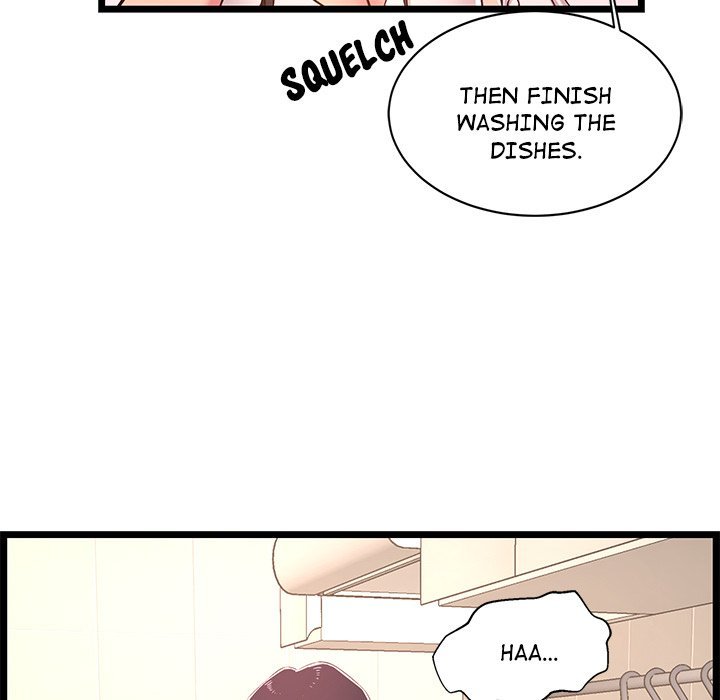 No Way Out Manhwa - Chapter 19 Page 132