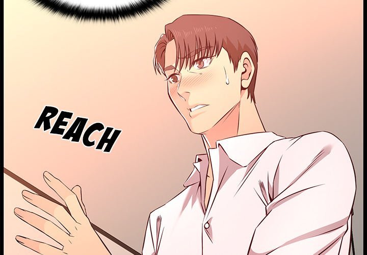 No Way Out Manhwa - Chapter 15 Page 1