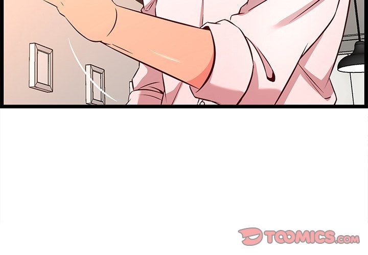 No Way Out Manhwa - Chapter 15 Page 2