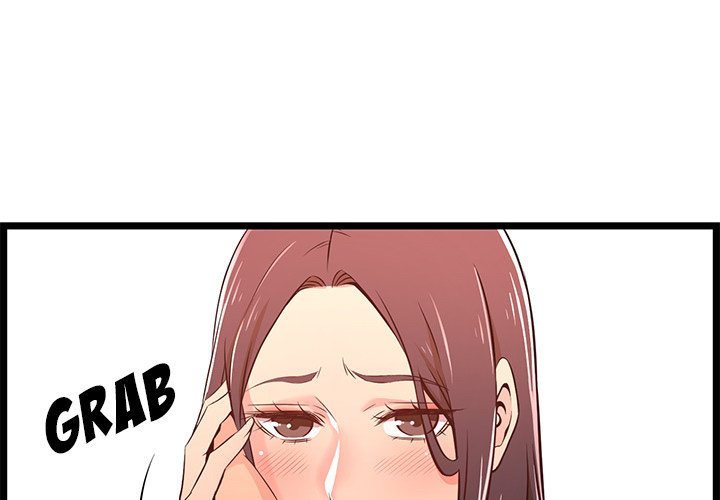 No Way Out Manhwa - Chapter 15 Page 3