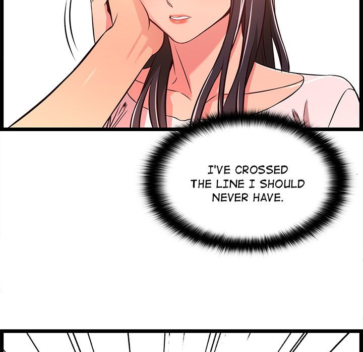 No Way Out Manhwa - Chapter 15 Page 4