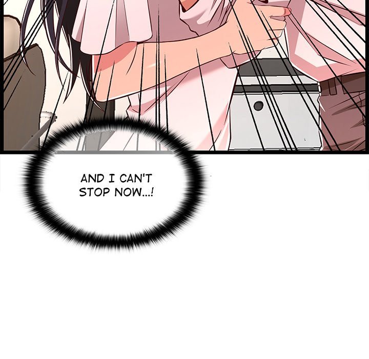 No Way Out Manhwa - Chapter 15 Page 6