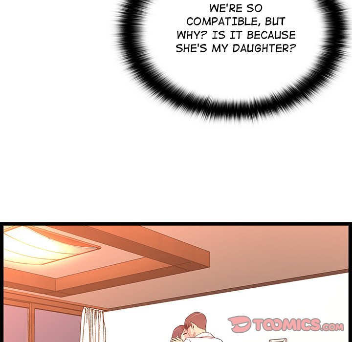 No Way Out Manhwa - Chapter 15 Page 11