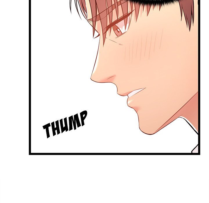 No Way Out Manhwa - Chapter 15 Page 28