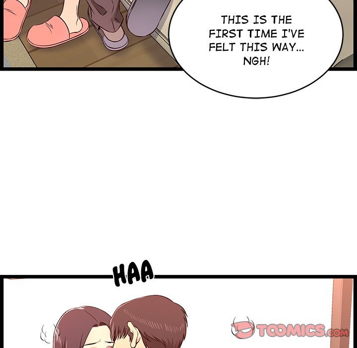 No Way Out Manhwa - Chapter 15 Page 35