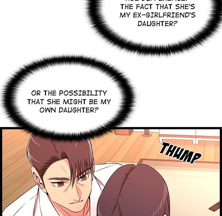 No Way Out Manhwa - Chapter 15 Page 45