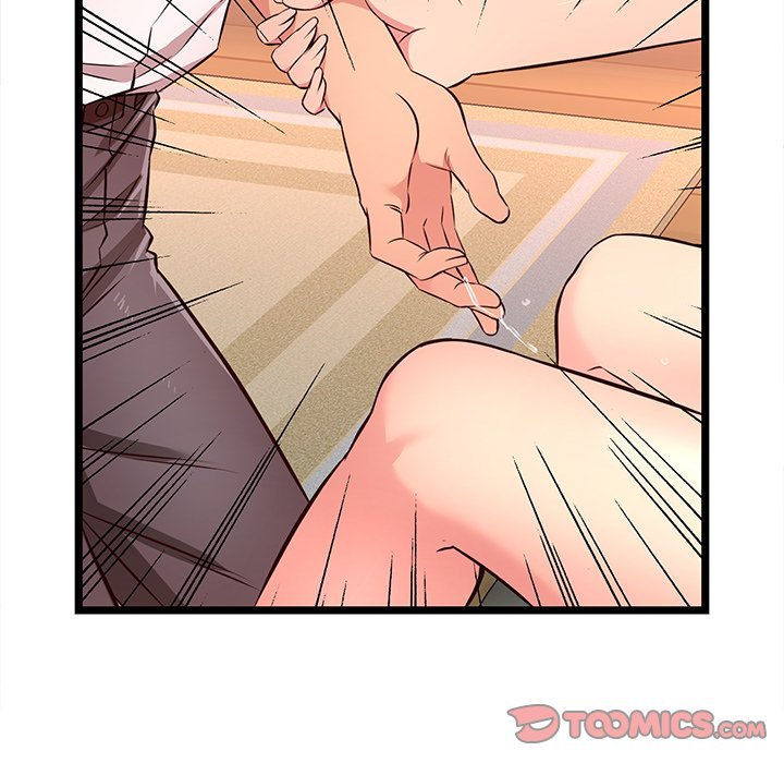 No Way Out Manhwa - Chapter 15 Page 50