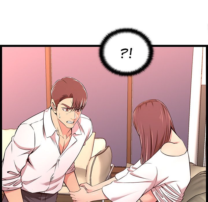 No Way Out Manhwa - Chapter 15 Page 51