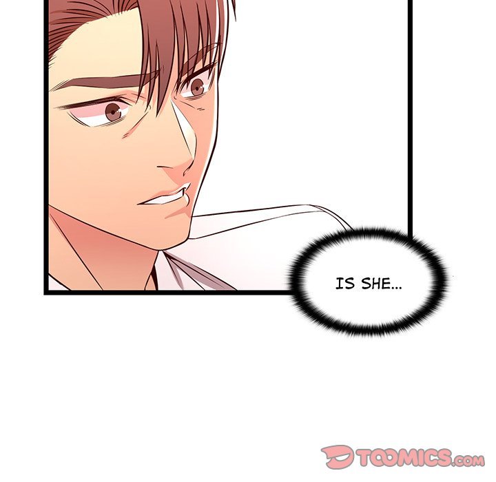 No Way Out Manhwa - Chapter 15 Page 53