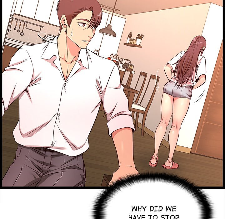 No Way Out Manhwa - Chapter 15 Page 58