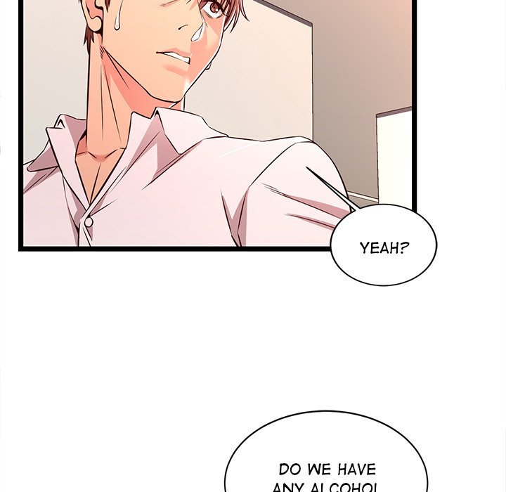 No Way Out Manhwa - Chapter 15 Page 61