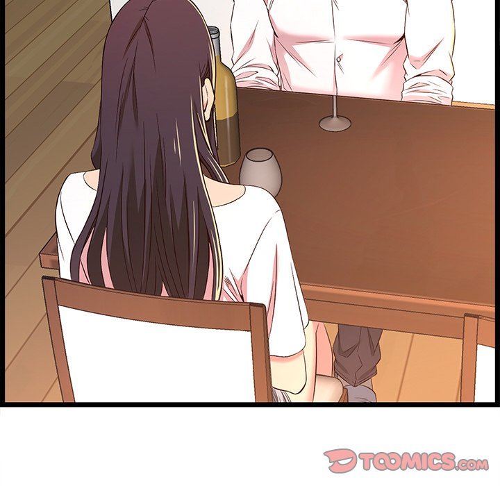 No Way Out Manhwa - Chapter 15 Page 74