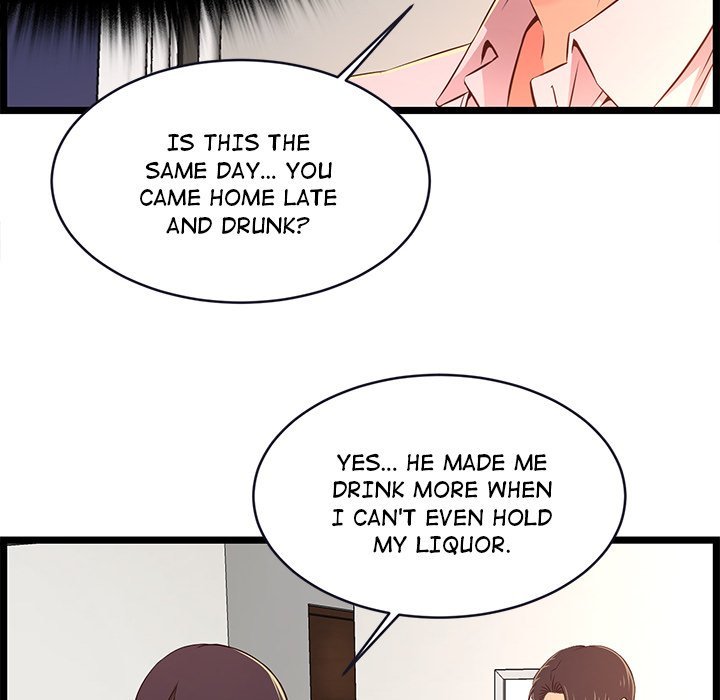 No Way Out Manhwa - Chapter 15 Page 81