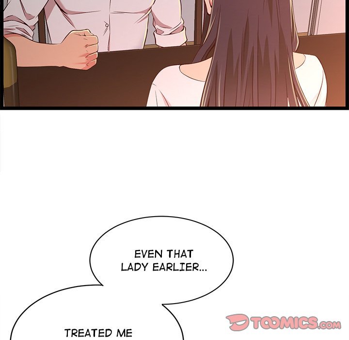 No Way Out Manhwa - Chapter 15 Page 92