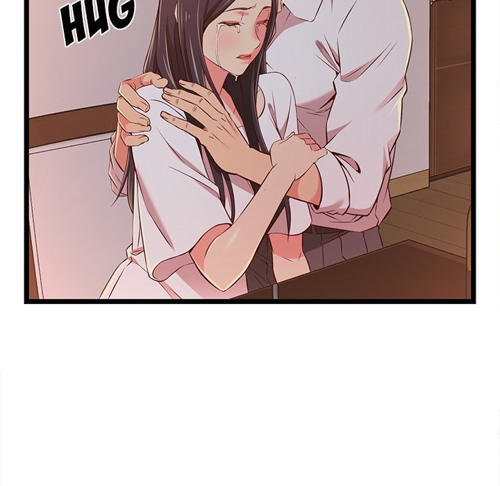 No Way Out Manhwa - Chapter 15 Page 97