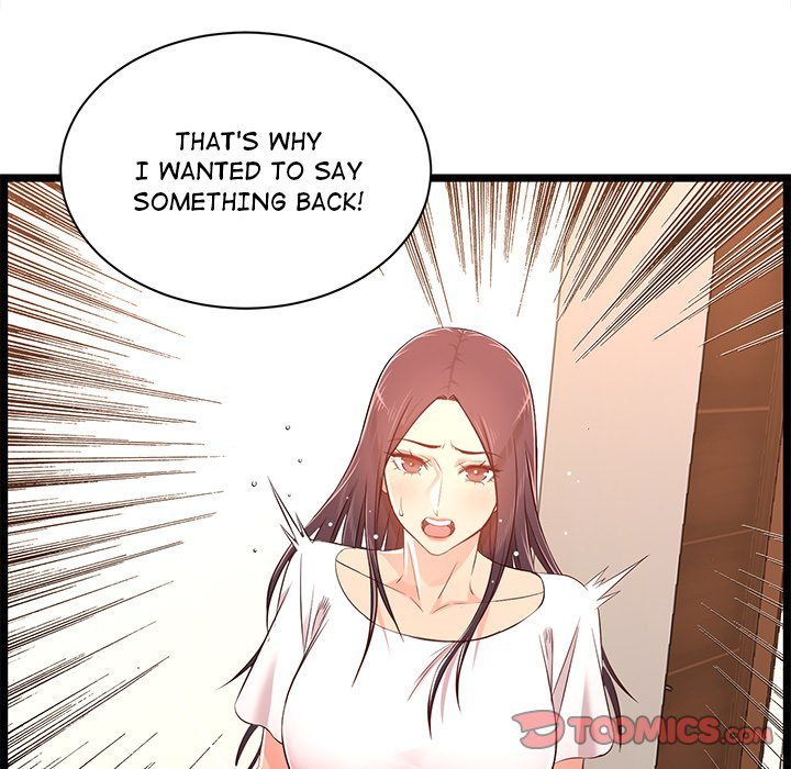 No Way Out Manhwa - Chapter 15 Page 98